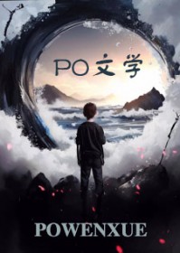 [综漫] 警用仿生人也可以恋爱吗